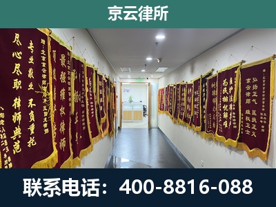 丰润-企业展示图